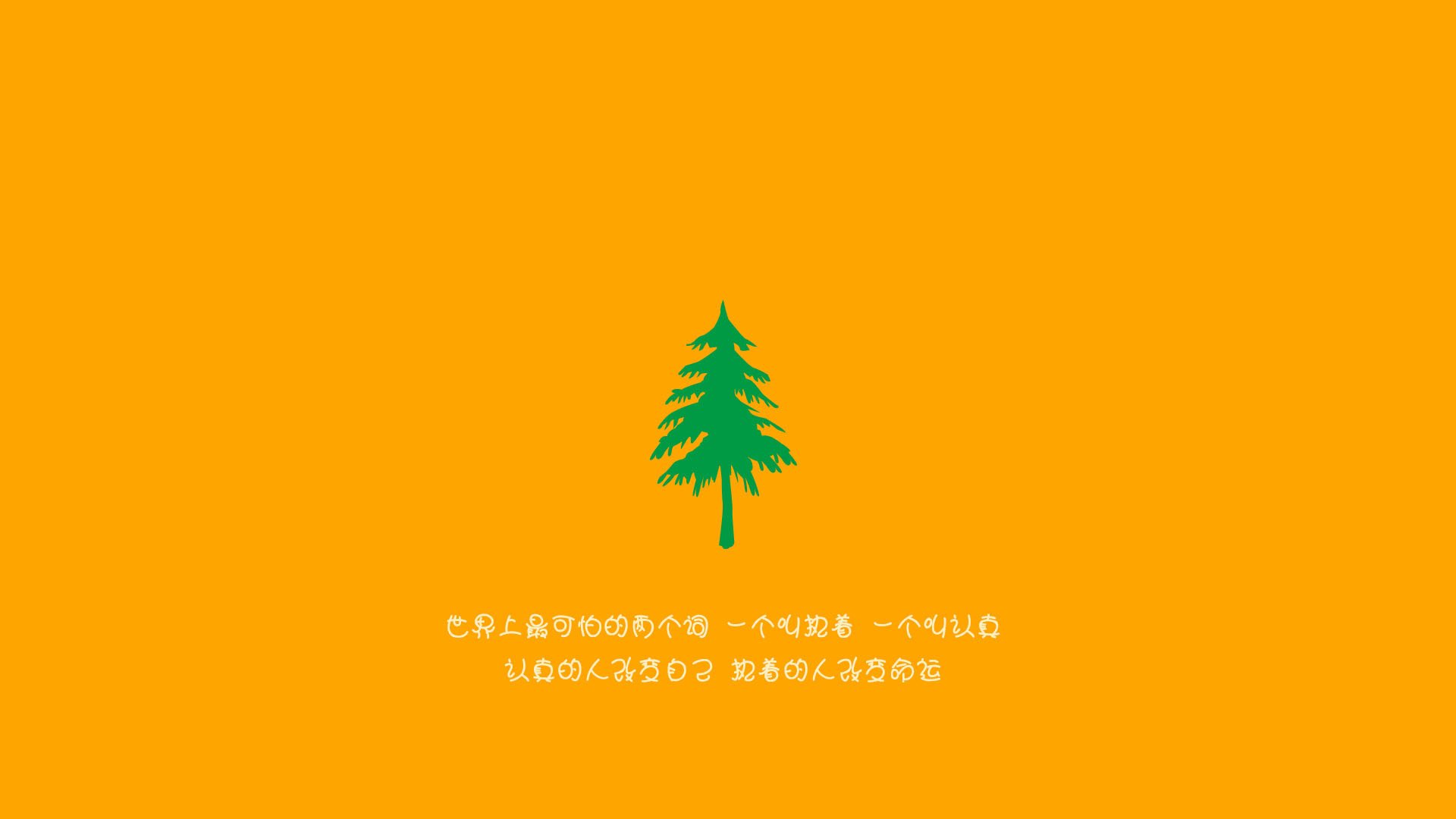 乐鱼体育登录-中国三人篮球男队提升内外线联动水平,三人篮球 中国