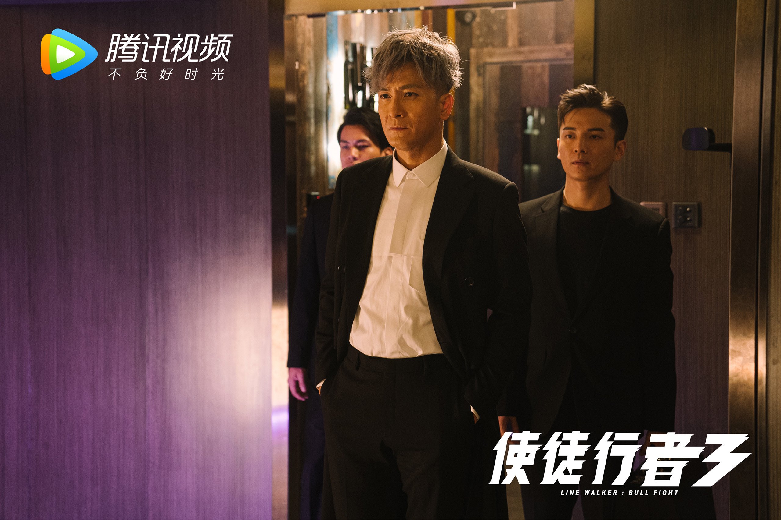 乐鱼电竞-中国篮球如何提升联赛的商业价值和品牌影响力,篮球行业竞争分析